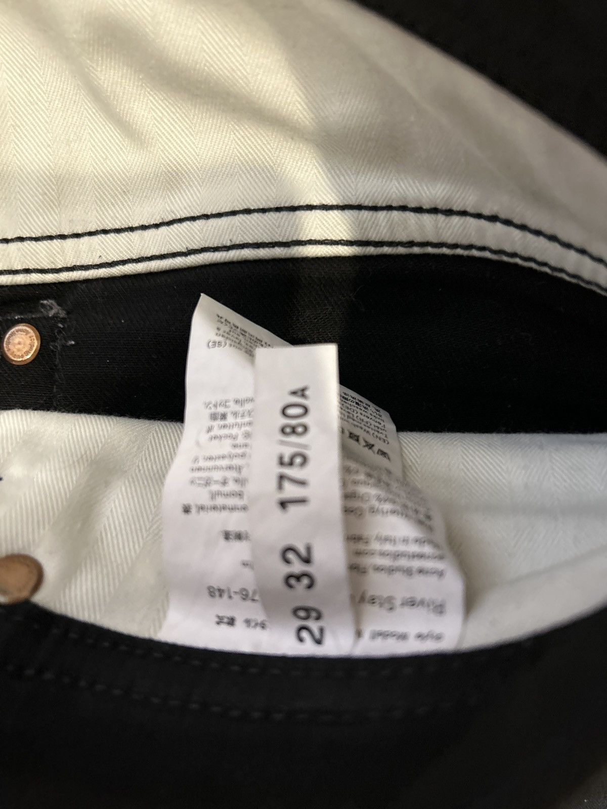 Acne Studios Bla Konst Black River Jeans