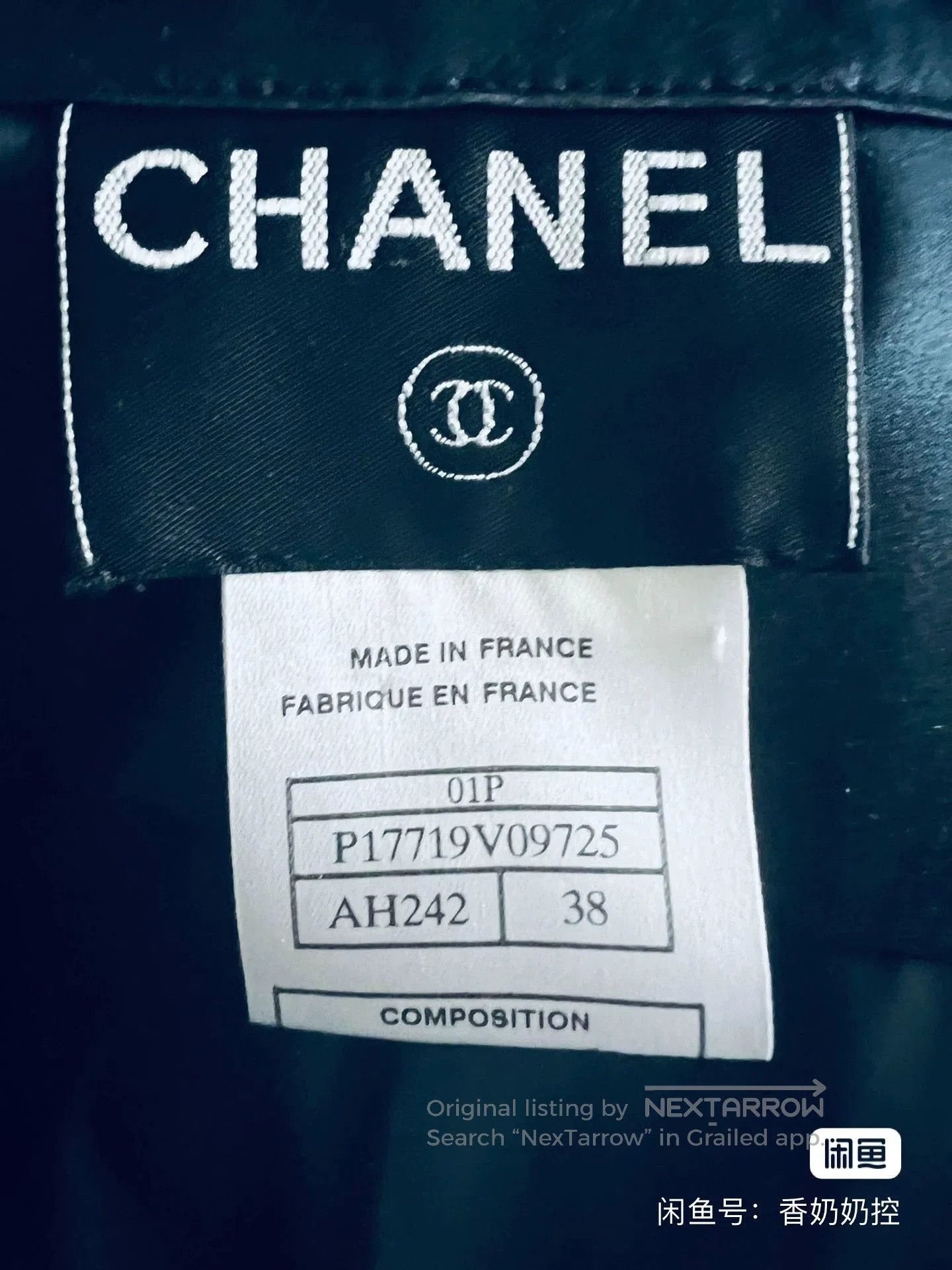 Chanel Chanel Long Dress Size 38. Size S / US 4 / IT 40 - 3 Thumbnail