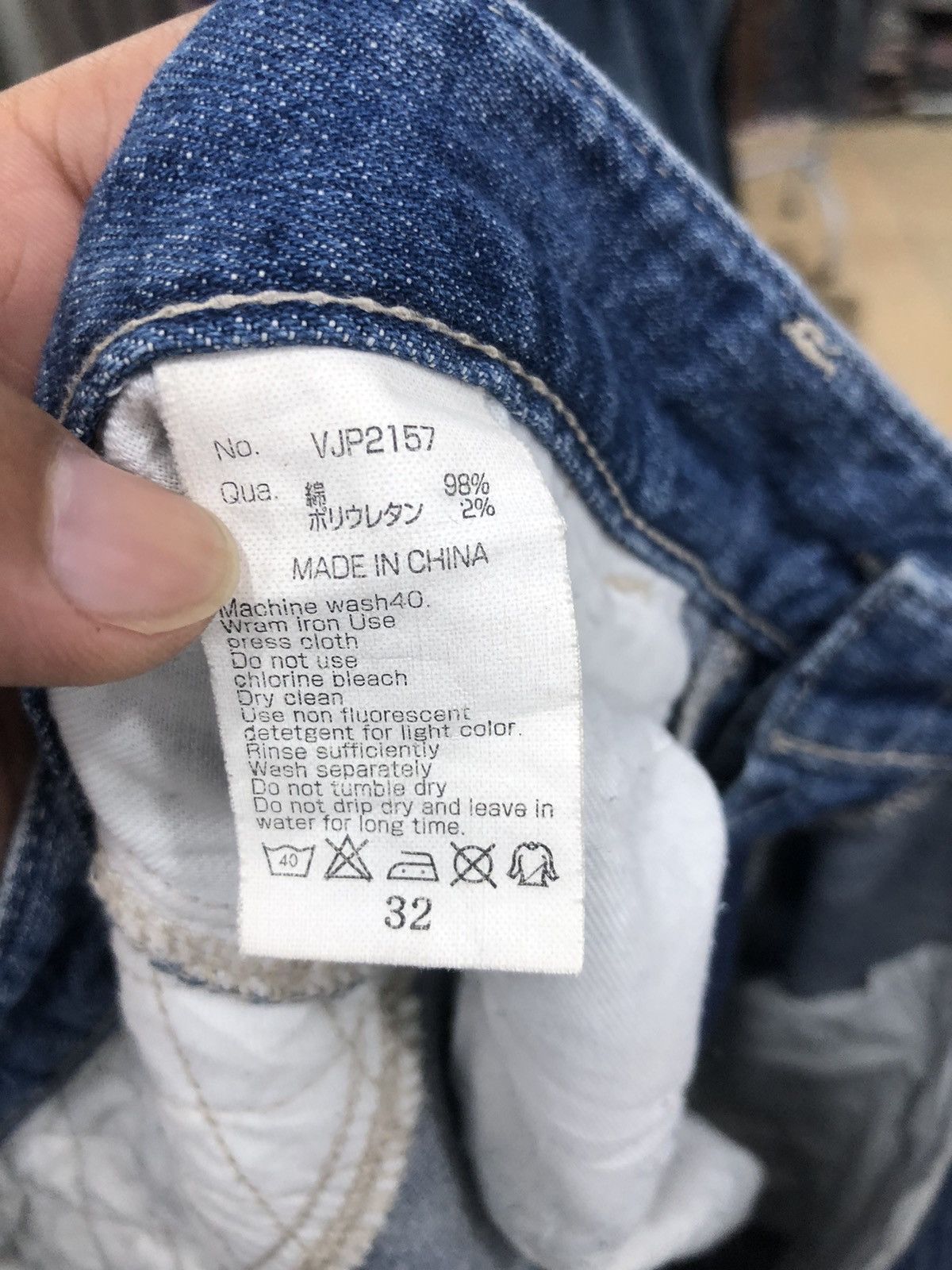 Japanese Brand × Vanquish Vanquish Japan Biker Ripped Denim Size US 32 / EU 48 - 8 Thumbnail