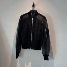 Rick Owens Size 40, RO's top runway style, now at a flash sale Size S / US 4 / IT 40 - 1 Thumbnail
