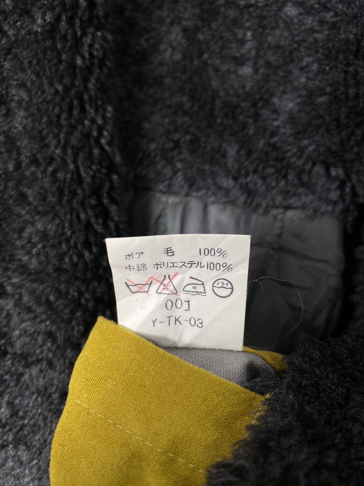 Christian Dior Monsieur Vintage Christian Dior Monsieur Jacket Size US L / EU 52-54 / 3 - 11 Thumbnail