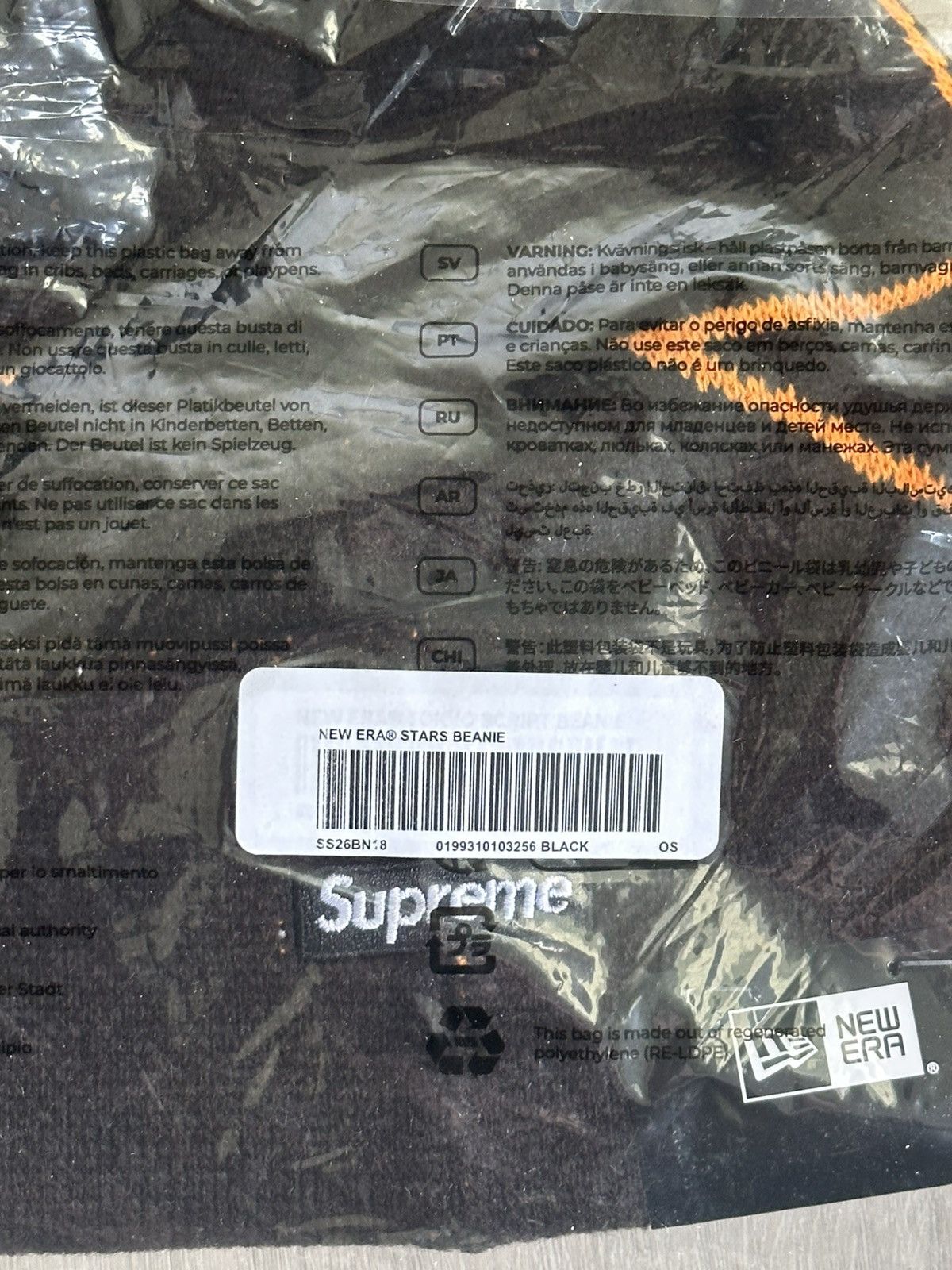 Supreme Supreme Stars Beanie SS26 Size ONE SIZE - 3 Thumbnail