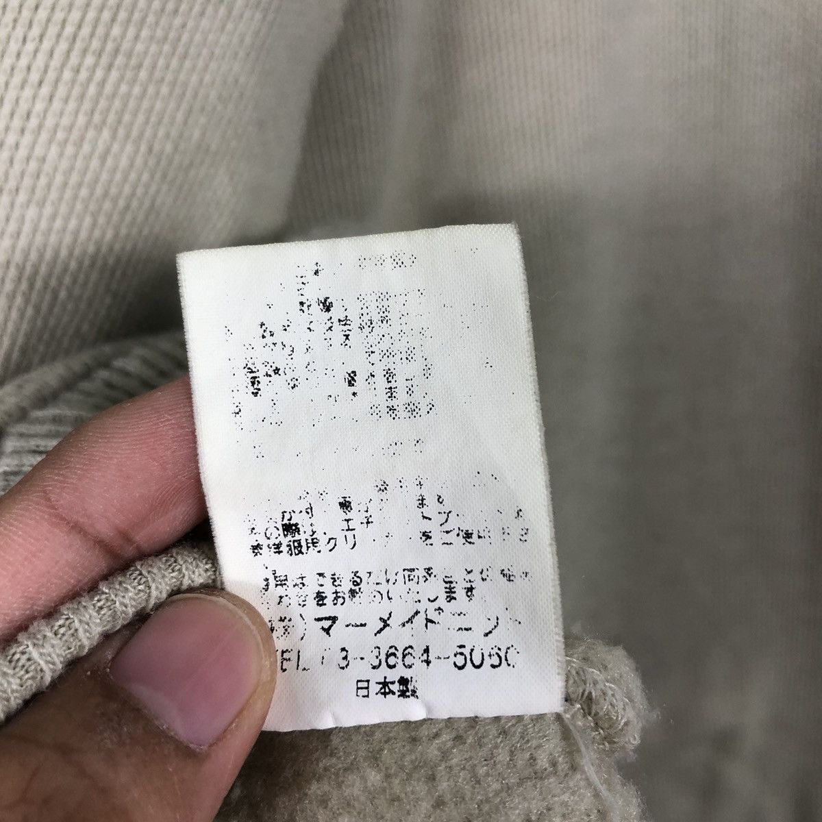 Japanese Brand Bell Parcia Collegiate Crest Crewneck Faded Olive Brown Size US L / EU 52-54 / 3 - 16 Thumbnail