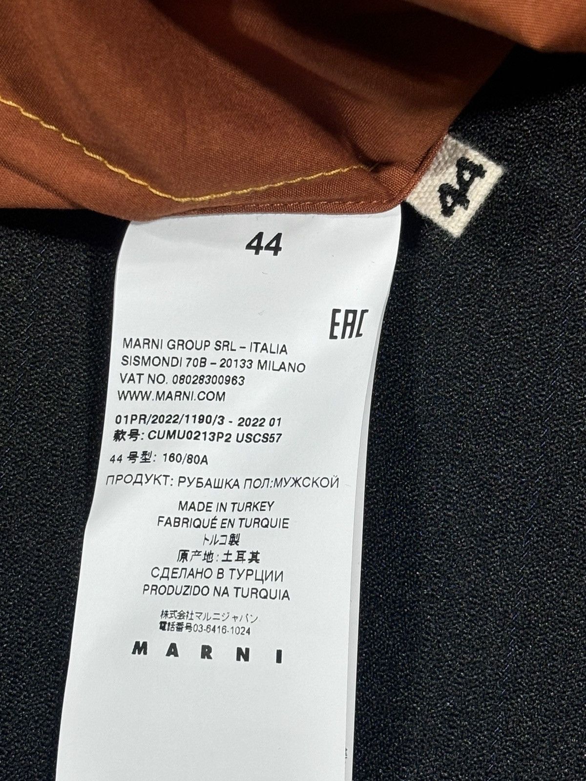 Marni Marni Button Up Shirt Size US M / EU 48-50 / 2 - 7 Thumbnail