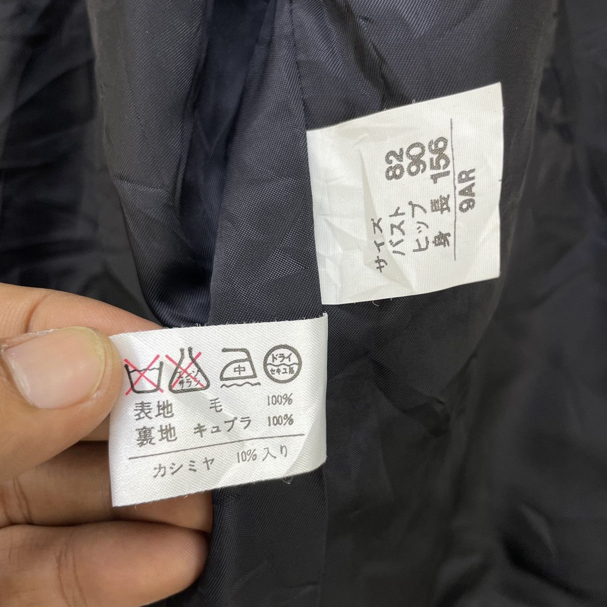 Japanese Brand 🗣️Leonard Fashion Paris Overprint Batik Style Jacket Size M / US 6-8 / IT 42-44 - 7 Thumbnail