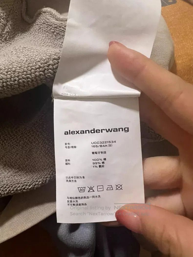 Alexander Wang Alexanderwang embossed style milk tea color hoodie S size. Size US S / EU 44-46 / 1 - 4 Thumbnail