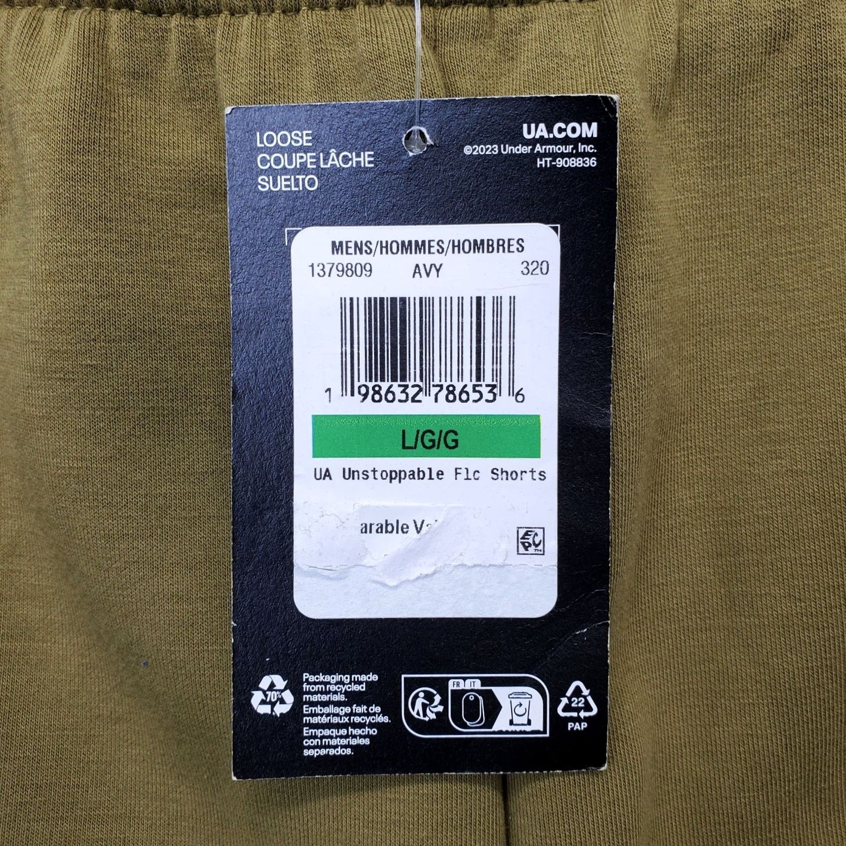 Under Armour Under Armour Unstoppable Fleece Shorts Men L Tan Loose Fit Elastic Waist 1379809 Size US 33 - 7 Thumbnail