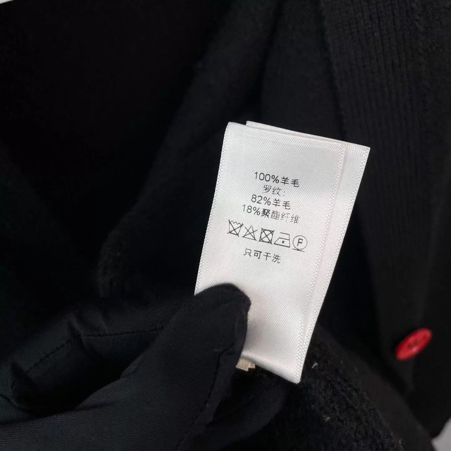Celine Celine Knit Sweater Cardigan XS 95 New Size XS / US 0-2 / IT 36-38 - 4 Thumbnail