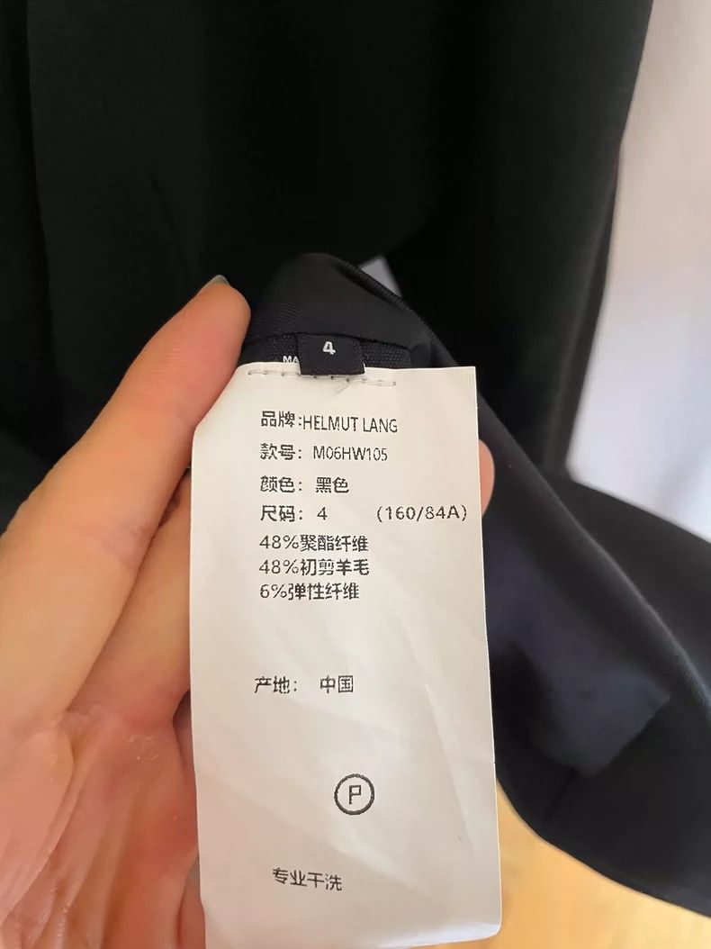 Helmut Lang HELMUT LANG A hollow-waisted suit Size XS / US 0-2 / IT 36-38 - 4 Thumbnail