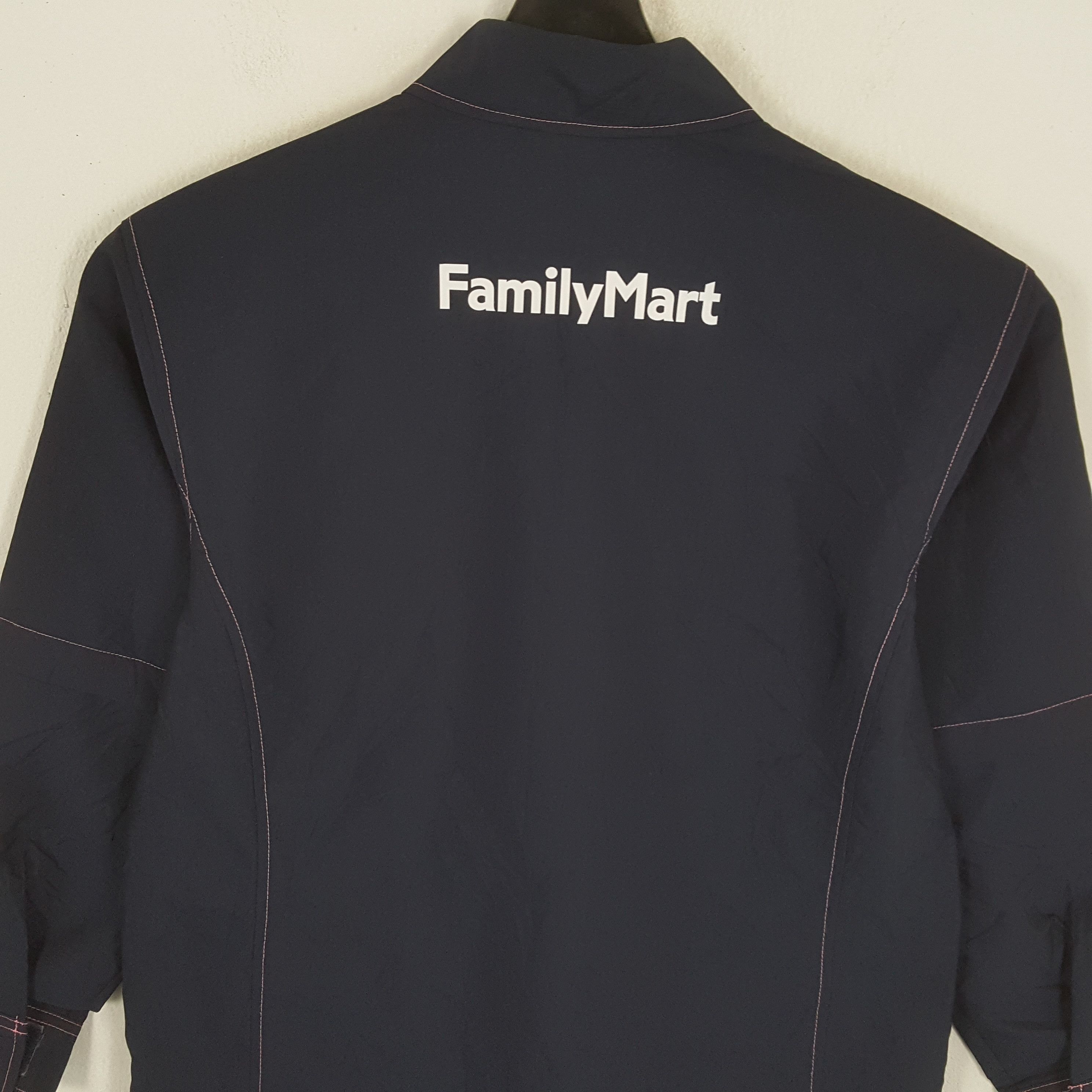 Japanese Brand × Vintage FAMILY MART Japanese Brand Workwear Jacket Size US M / EU 48-50 / 2 - 4 Thumbnail