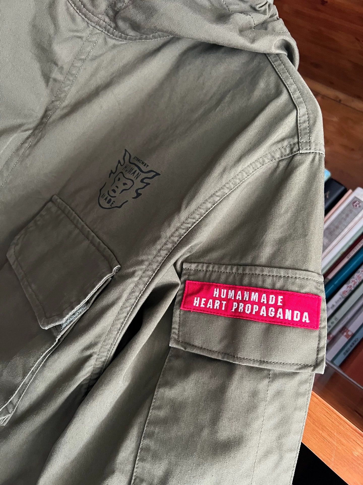 Human Made Human Made Japanese Olive Military Multi-pocket Jacket M Size US M / EU 48-50 / 2 - 4 Thumbnail