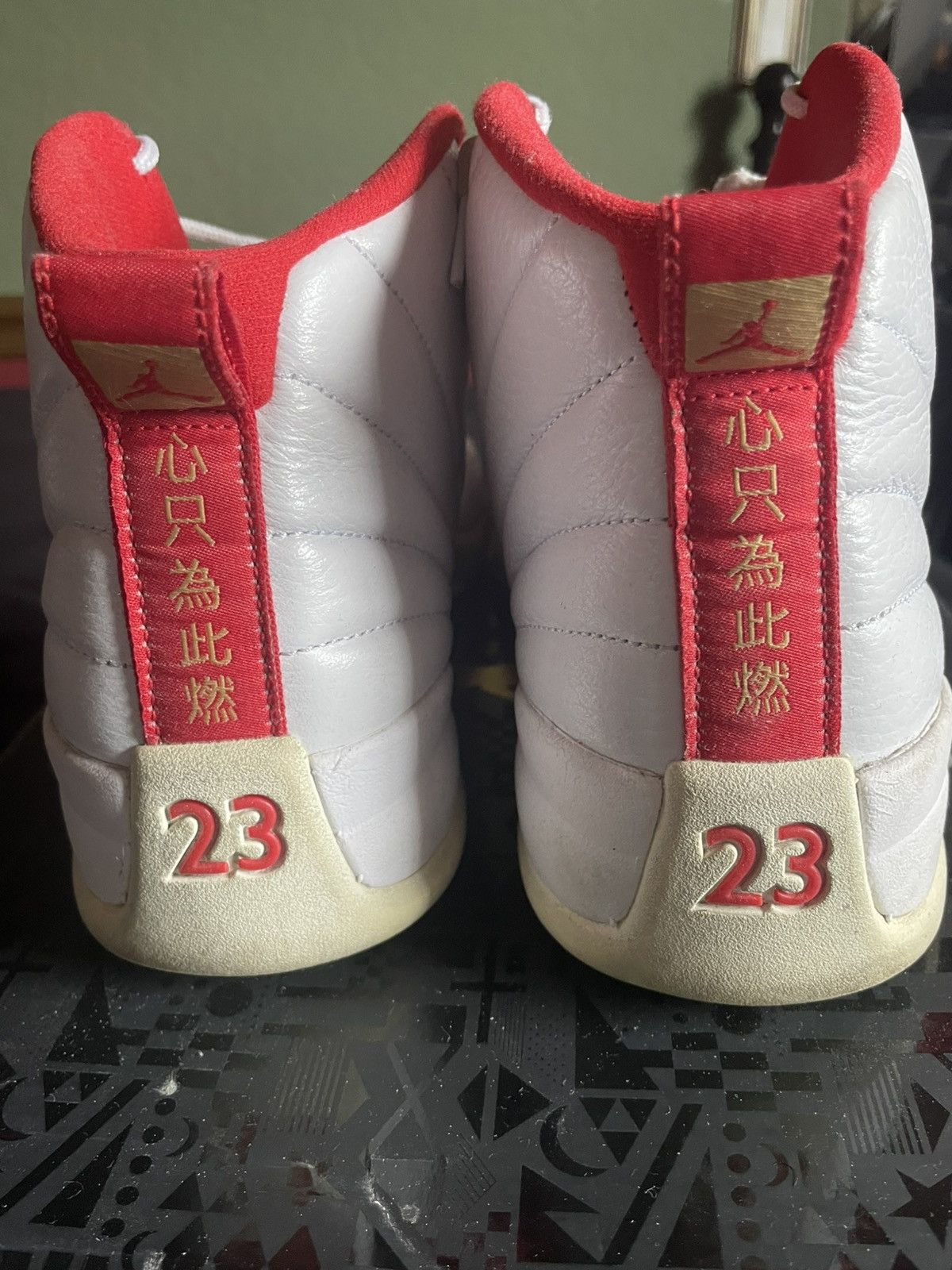 Jordan Brand Air Jordan 12 Fiba Size US 11 / EU 44 - 4 Thumbnail
