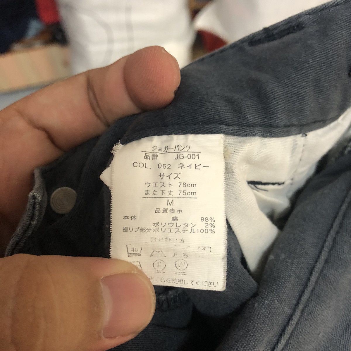 Japanese Brand DL Japanese Brand Dark Blue Cargo Multipocket Pants #C717 Size US 30 / EU 46 - 21 Thumbnail