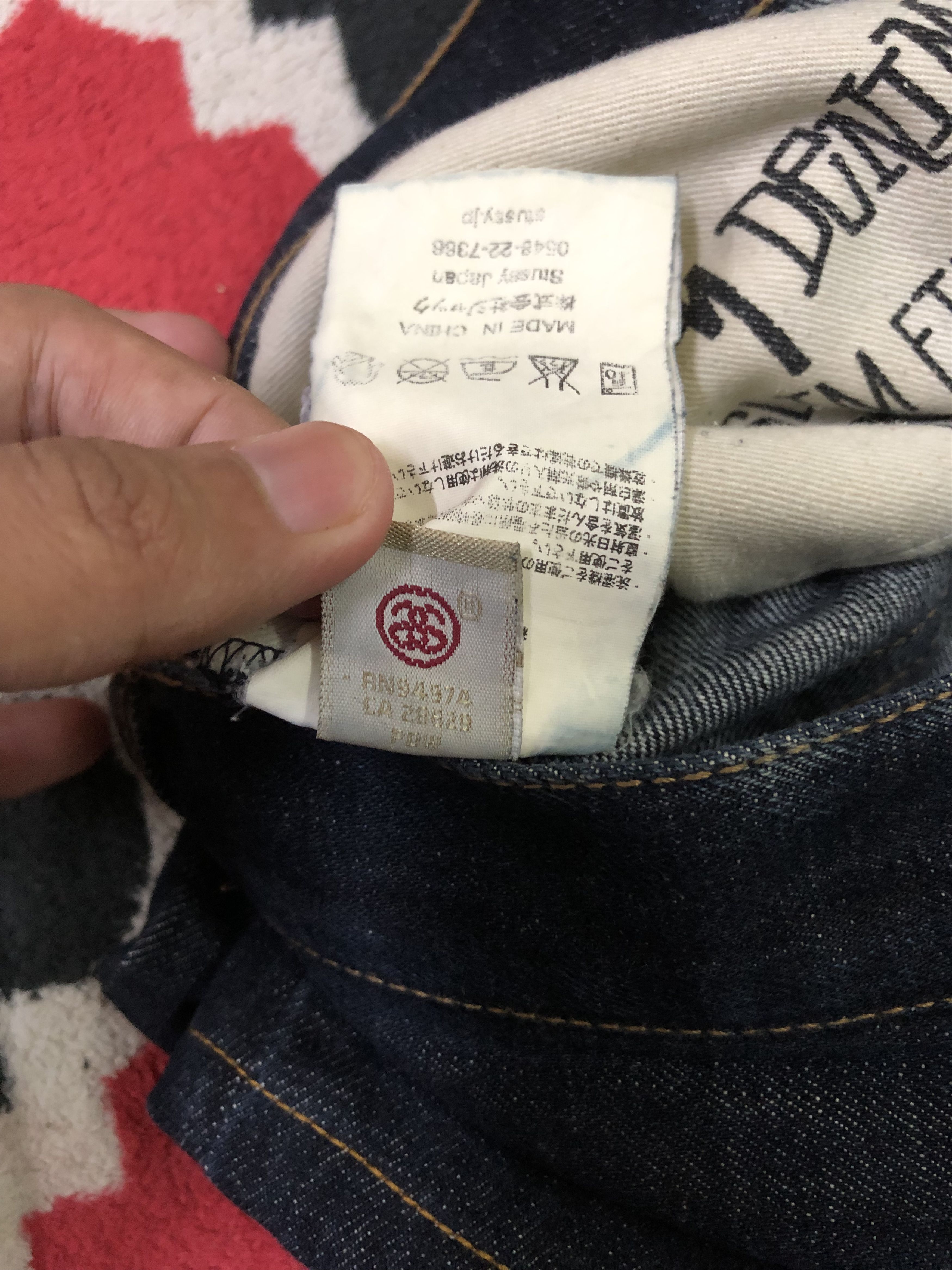 Stussy vintage stussy 2000s denim rough and rouged jeans Size US 36 / EU 52 - 5 Thumbnail