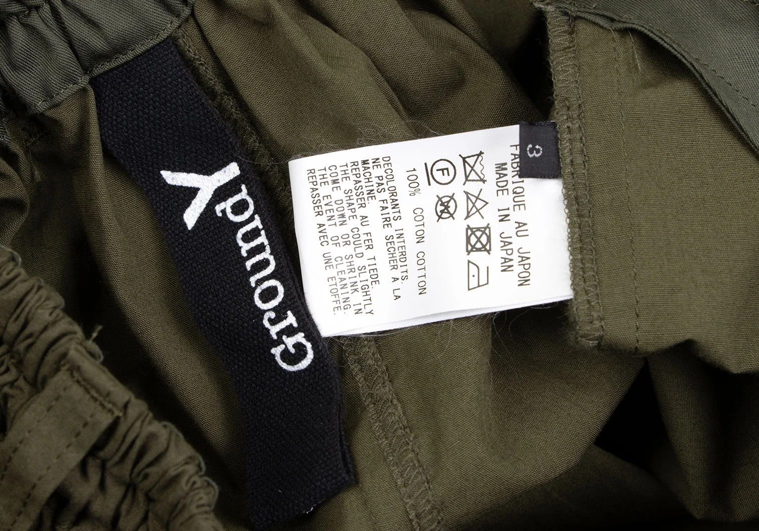 Yohji Yamamoto Cotton Saluel Pants in Khaki Size US 34 / EU 50 - 14 Thumbnail