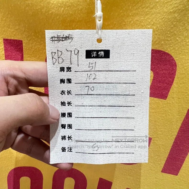 Gucci Gucci Yellow short-sleeved T-shirt with letter slogan prin Size S / US 4 / IT 40 - 3 Thumbnail