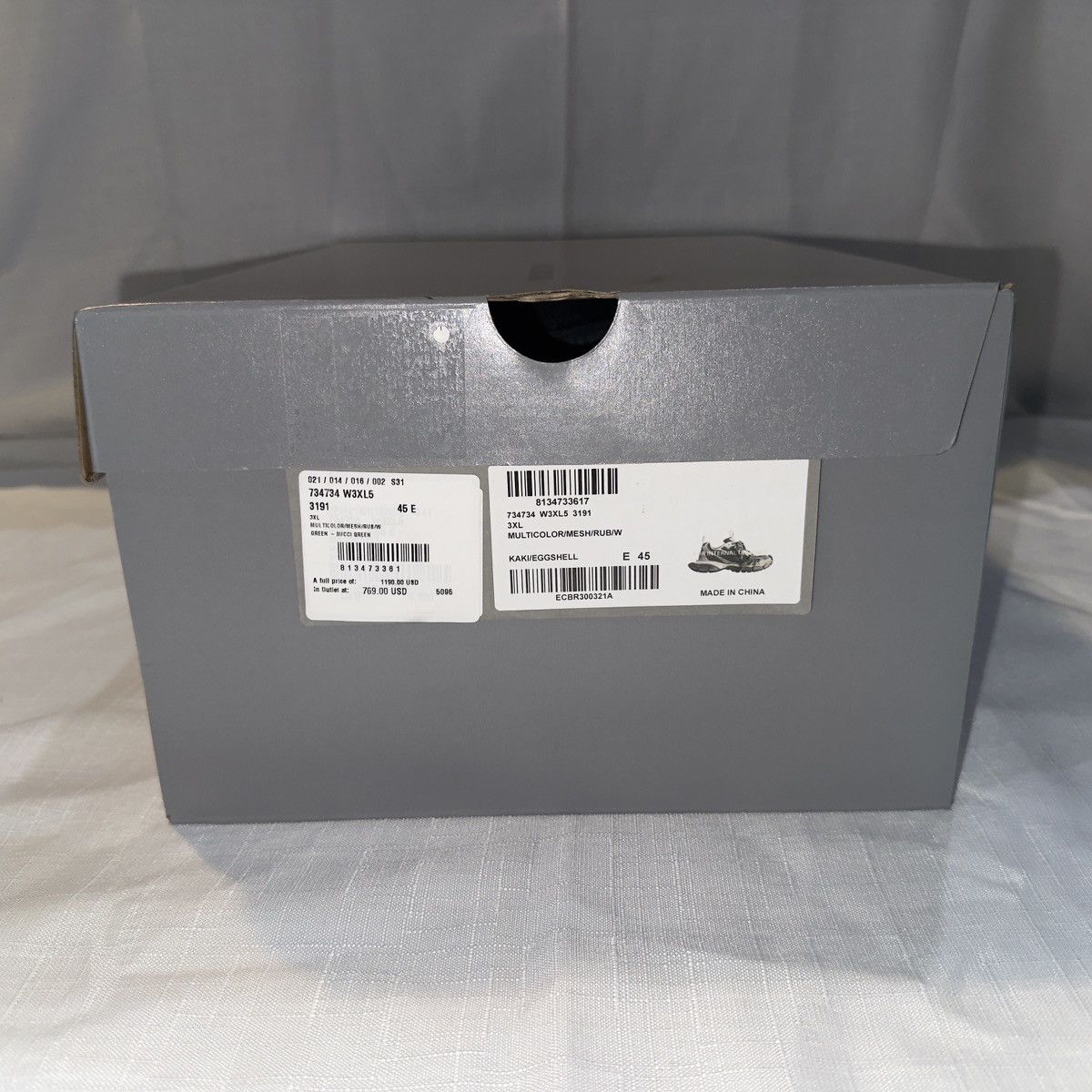 Balenciaga Balenciaga 3XL “Khaki/Eggshell” Size 45 Size US 12 / EU 45 - 8 Thumbnail