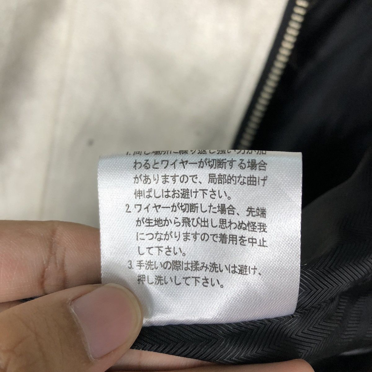 Japanese Brand 📌Biker Jacket Mink Fur Shearling Bondage Roushatte Garments Size US M / EU 48-50 / 2 - 21 Thumbnail