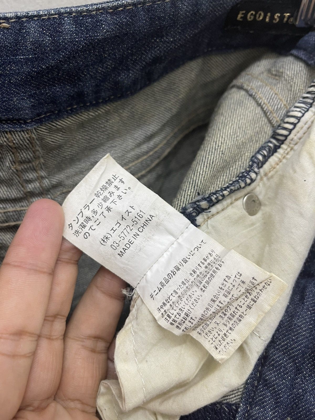 Seditionaries Rare Vintage EGOIST Japan Zipped Bondage Punk Style Size US 26 / EU 42 - 19 Thumbnail