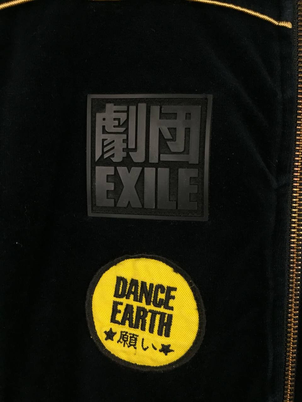Japanese Brand 24 Karats Gold Diggers x Exile Tribe Velvet Hoodie Size 150 Size US S / EU 44-46 / 1 - 5 Thumbnail