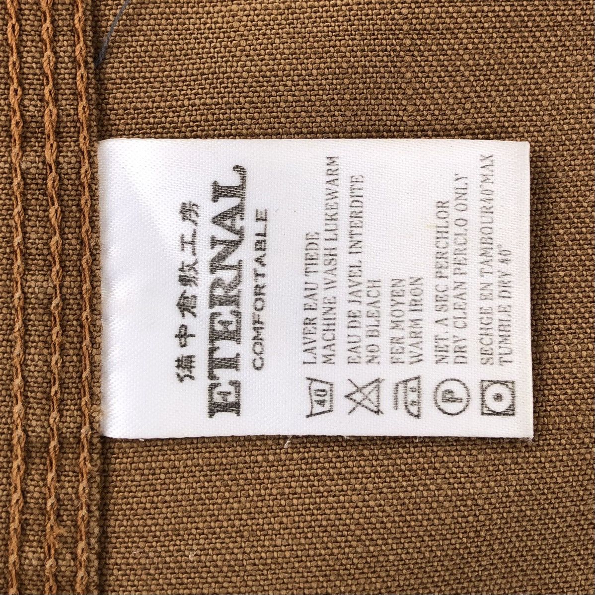 Eternal Eternal Work Wear Chore Jacket Size US L / EU 52-54 / 3 - 16 Thumbnail