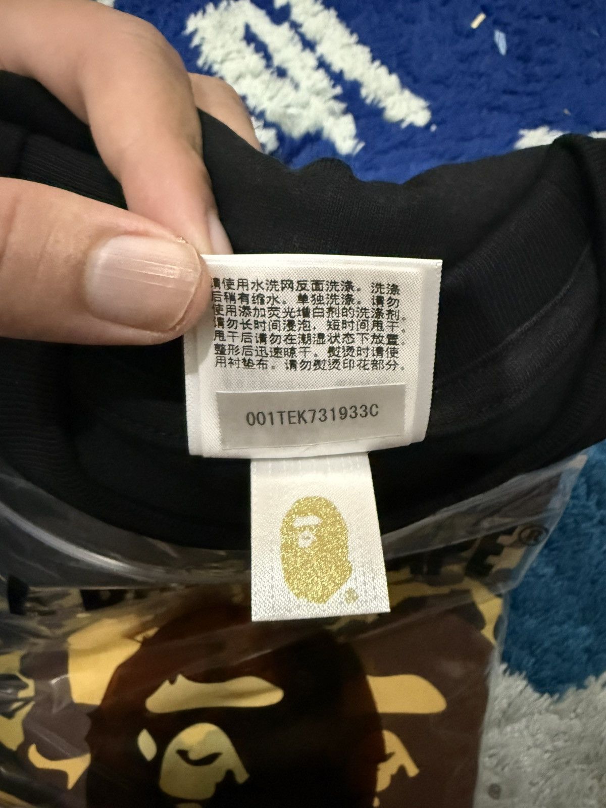 Bape × Mastermind Japan Bape x Mastermind Exclusive Gallery Size US L / EU 52-54 / 3 - 5 Thumbnail