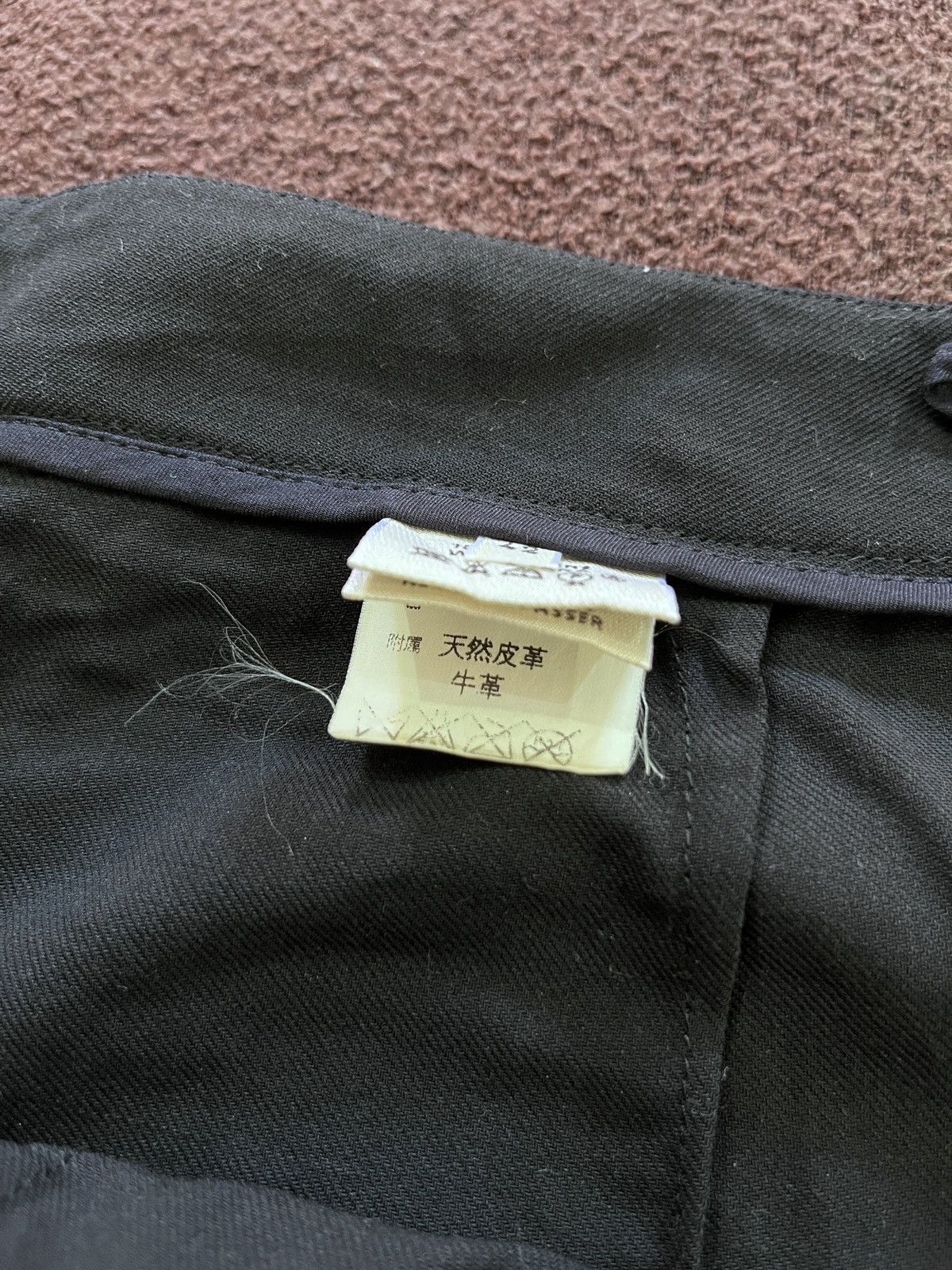 Hermes 1980s Hermes Paris Size US 30 / EU 46 - 8 Thumbnail