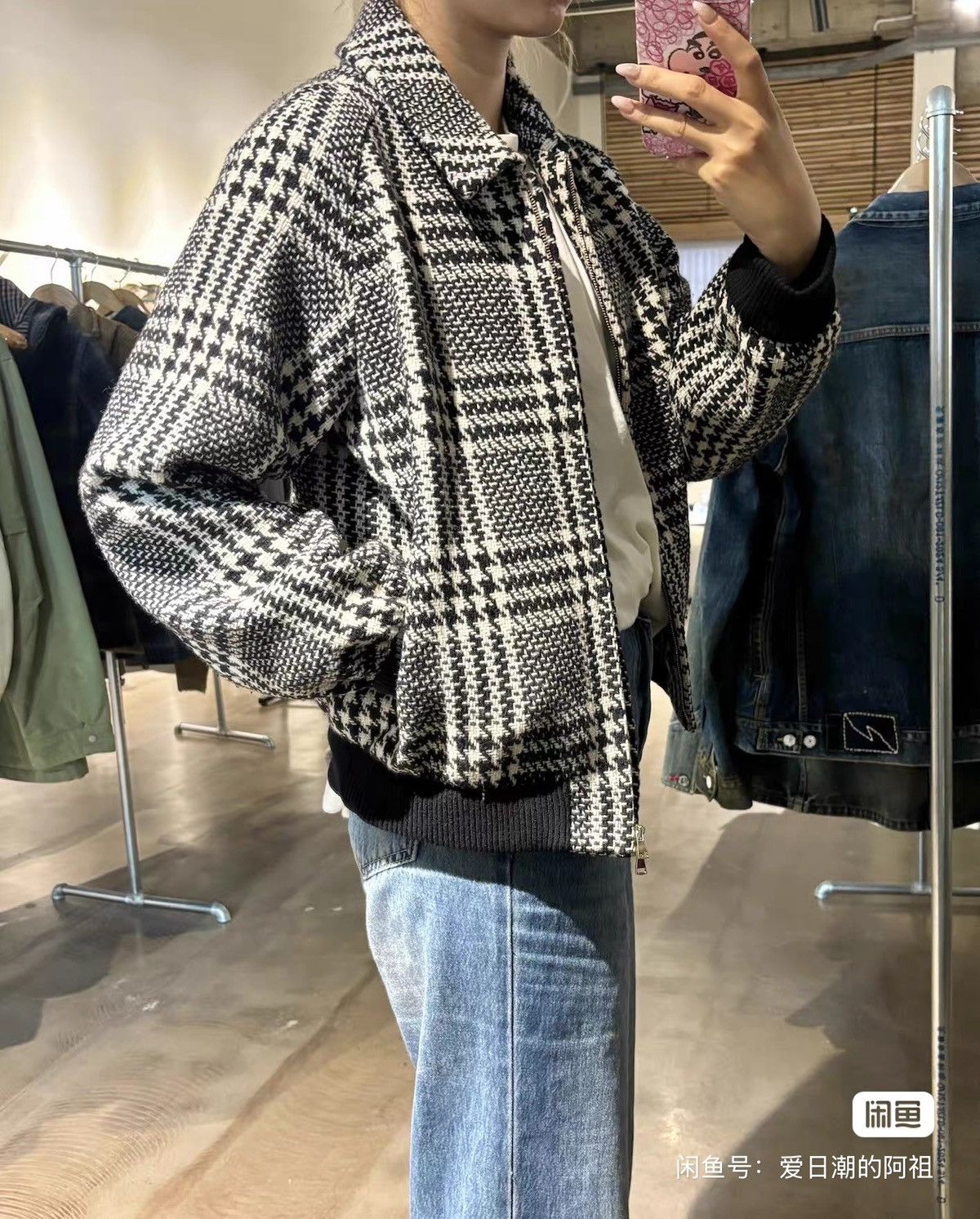 Max Mara Max Mara Wool-Tweed Bomber Jacket Size M / US 6-8 / IT 42-44 - 2 Thumbnail
