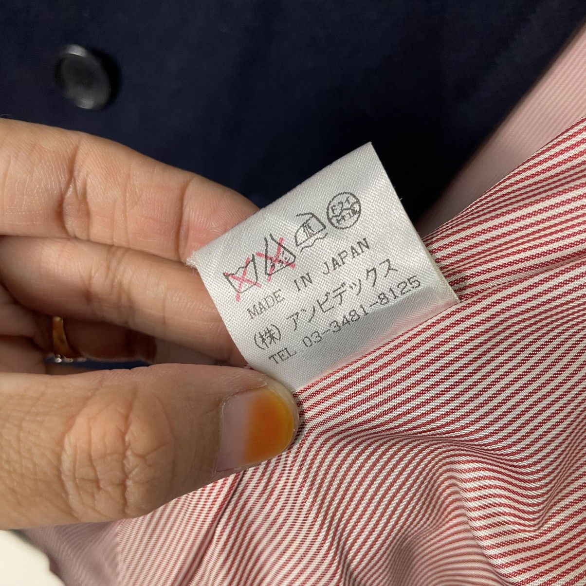 Japanese Brand Japanese Brand Relacher Double Breasted Jacket Size US S / EU 44-46 / 1 - 15 Thumbnail