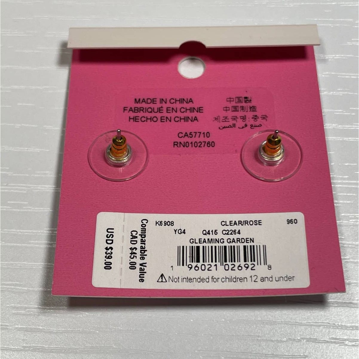 Kate Spade Kate Spade Gleaming Garden Delicate Flower Stud Earrings Size ONE SIZE - 4 Thumbnail