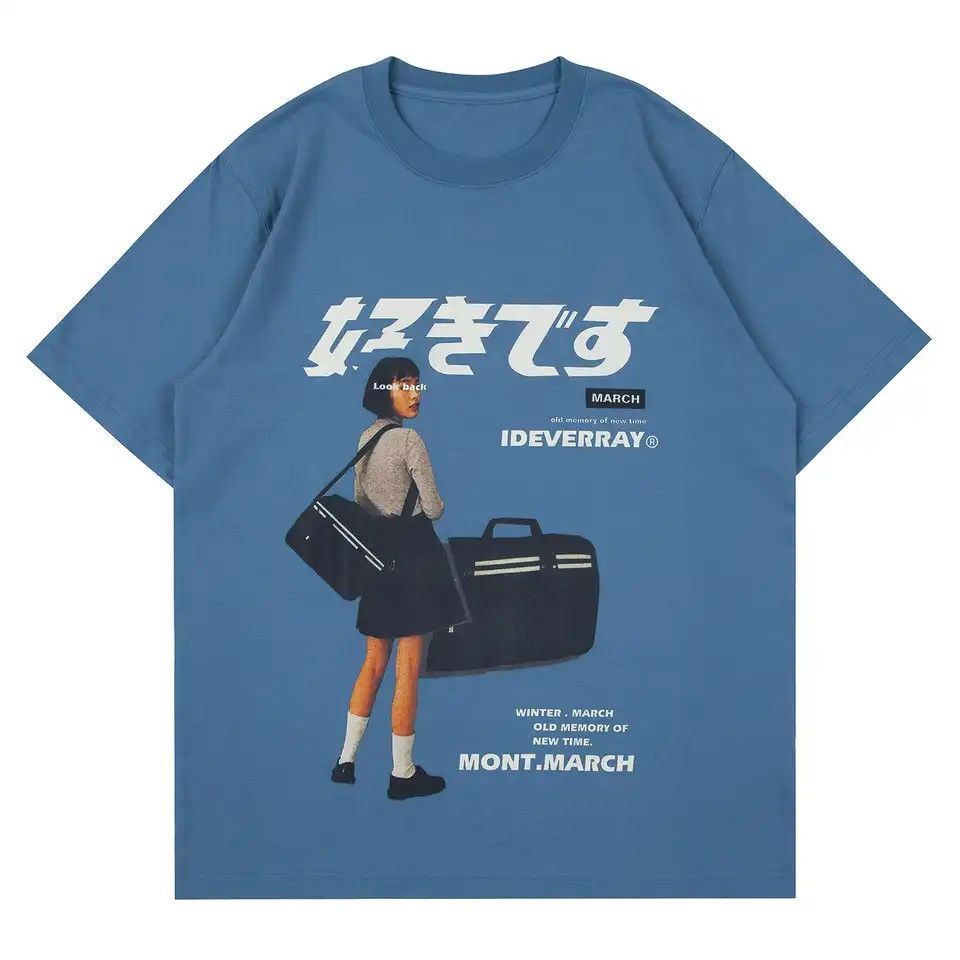 Japanese Brand Japanese Style Blue T-shirt Short Sleeve Size US L / EU 52-54 / 3 - 1 Thumbnail