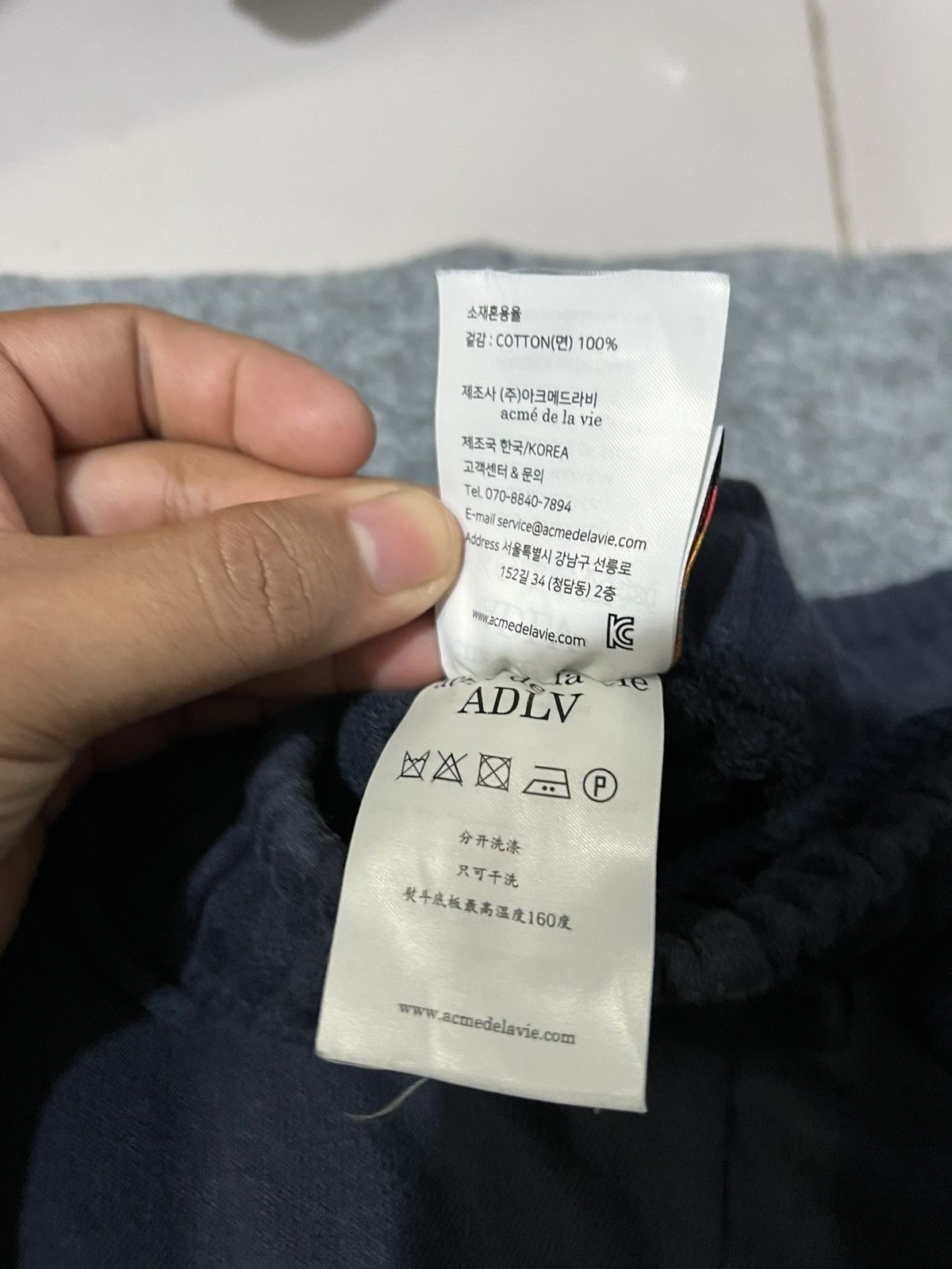 Acme Clothing Acmé De La Vie (ADLV) x Edgewalker Size 0/(32) Size US 32 / EU 48 - 4 Thumbnail