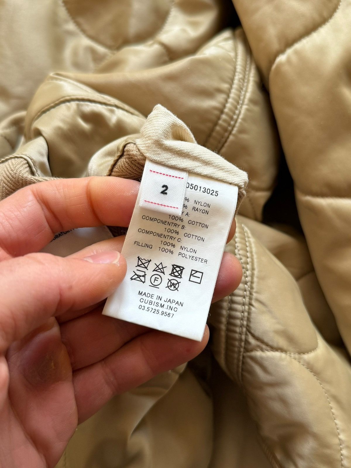 Visvim 2019 RARE Beige Iris Liner Reversible Jacket Size US M / EU 48-50 / 2 - 10 Thumbnail
