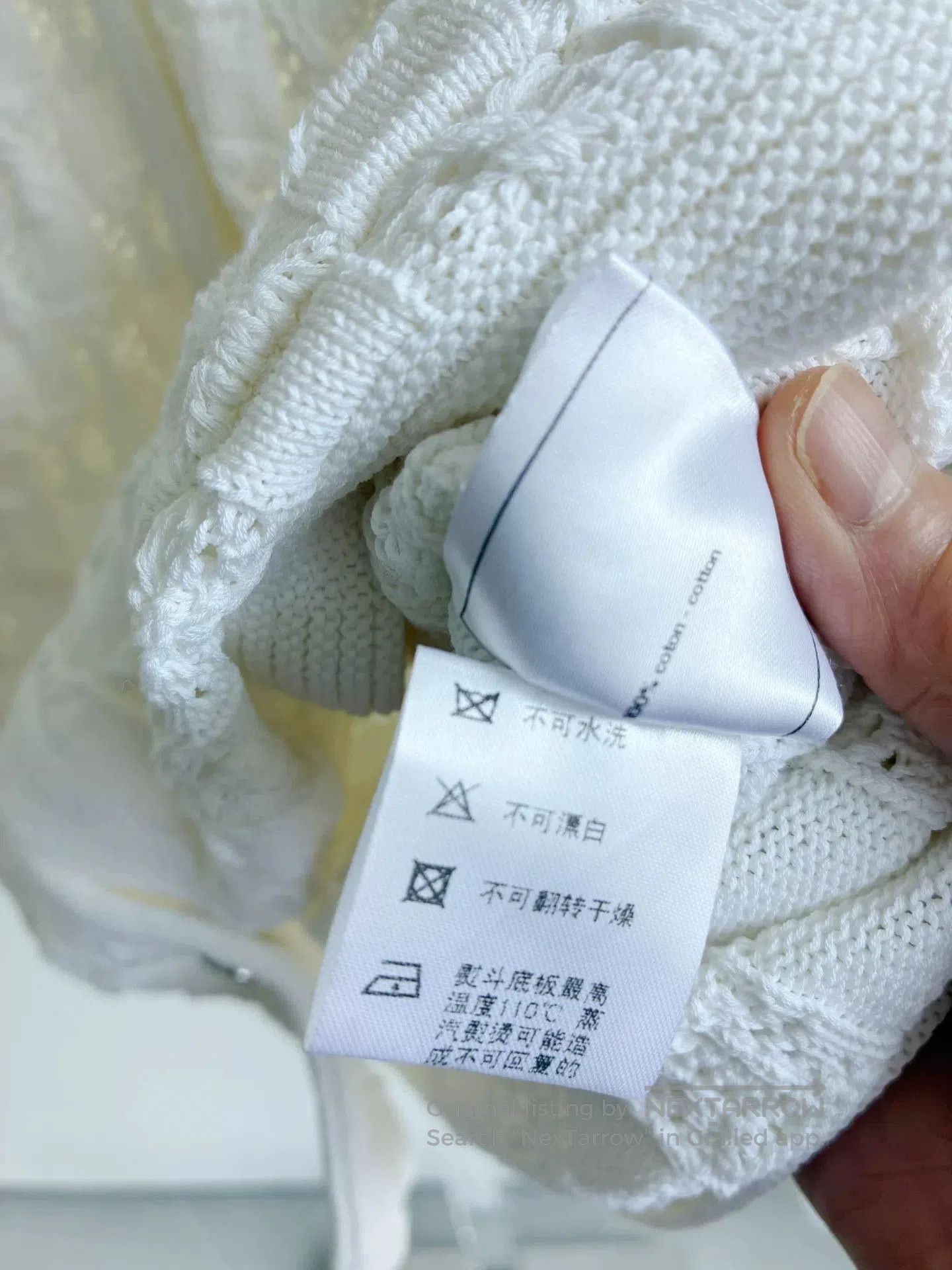 Chanel Chanel White Knit Cardigan. Size XXS / US 00 / IT 34 - 7 Thumbnail