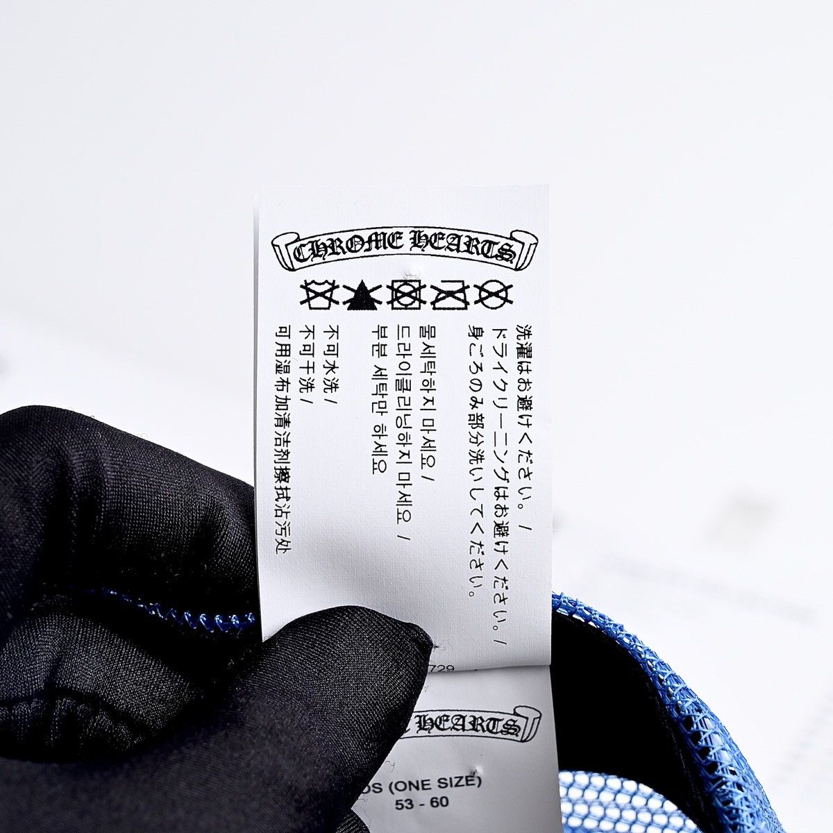 Chrome Hearts CHROME HEARTS HAT TRUCKER KING TACO BLUE Size ONE SIZE - 12 Thumbnail