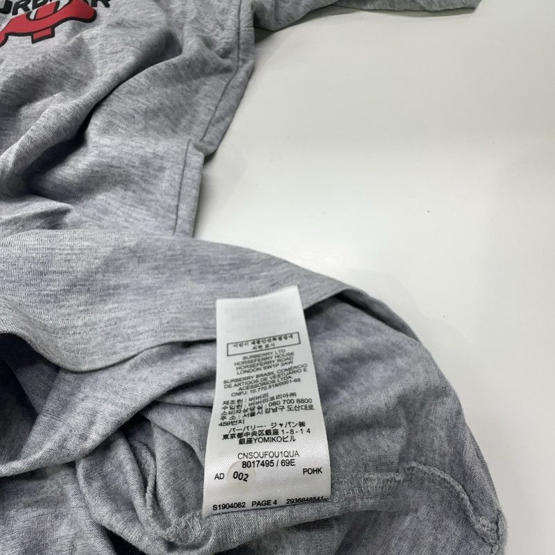 Burberry Burberry Logo Print Short Sleeve T-Shirt 0079 Size US S / EU 44-46 / 1 - 1 Thumbnail