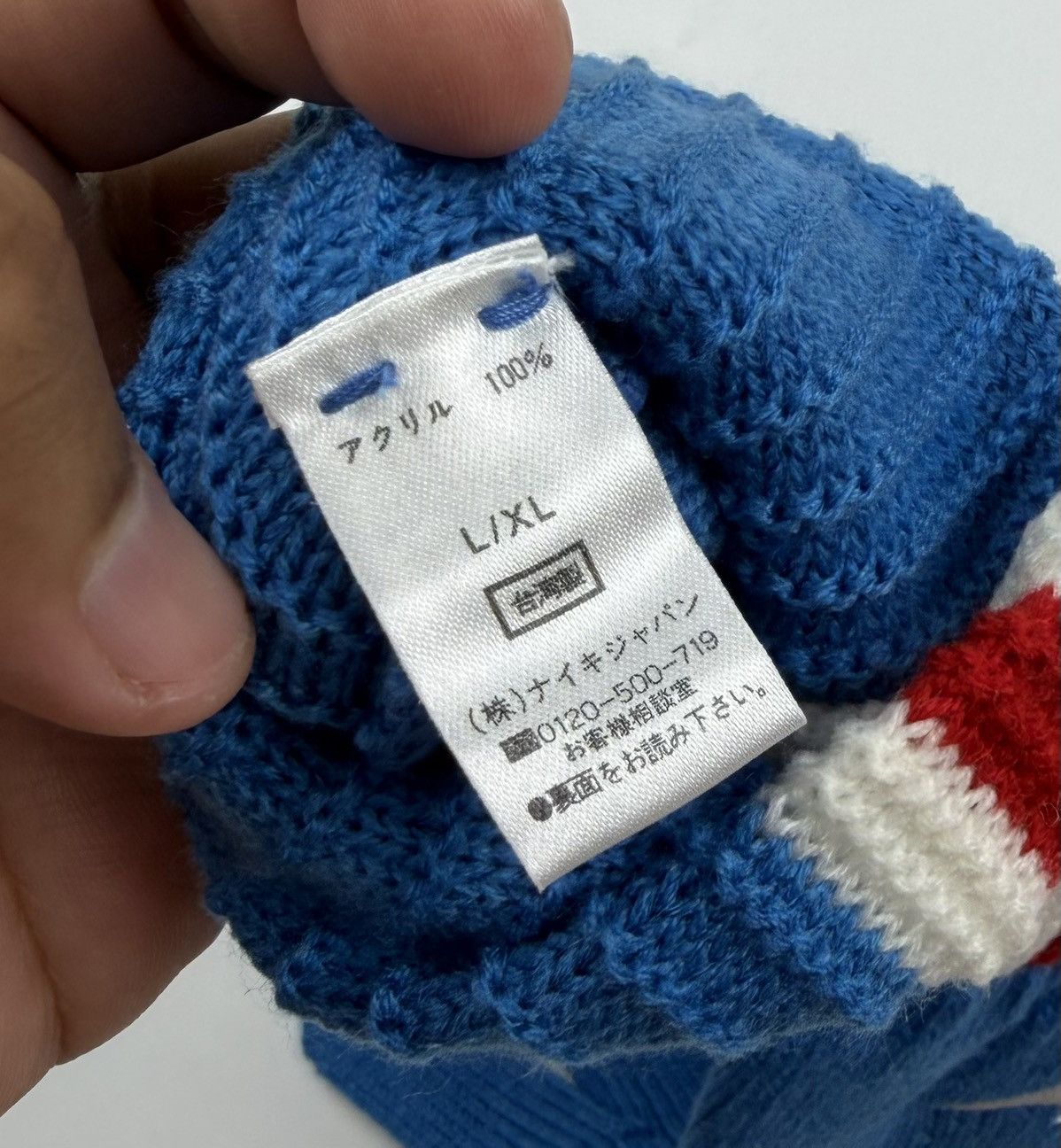 Nike nike glove tc53 Size ONE SIZE - 4 Thumbnail