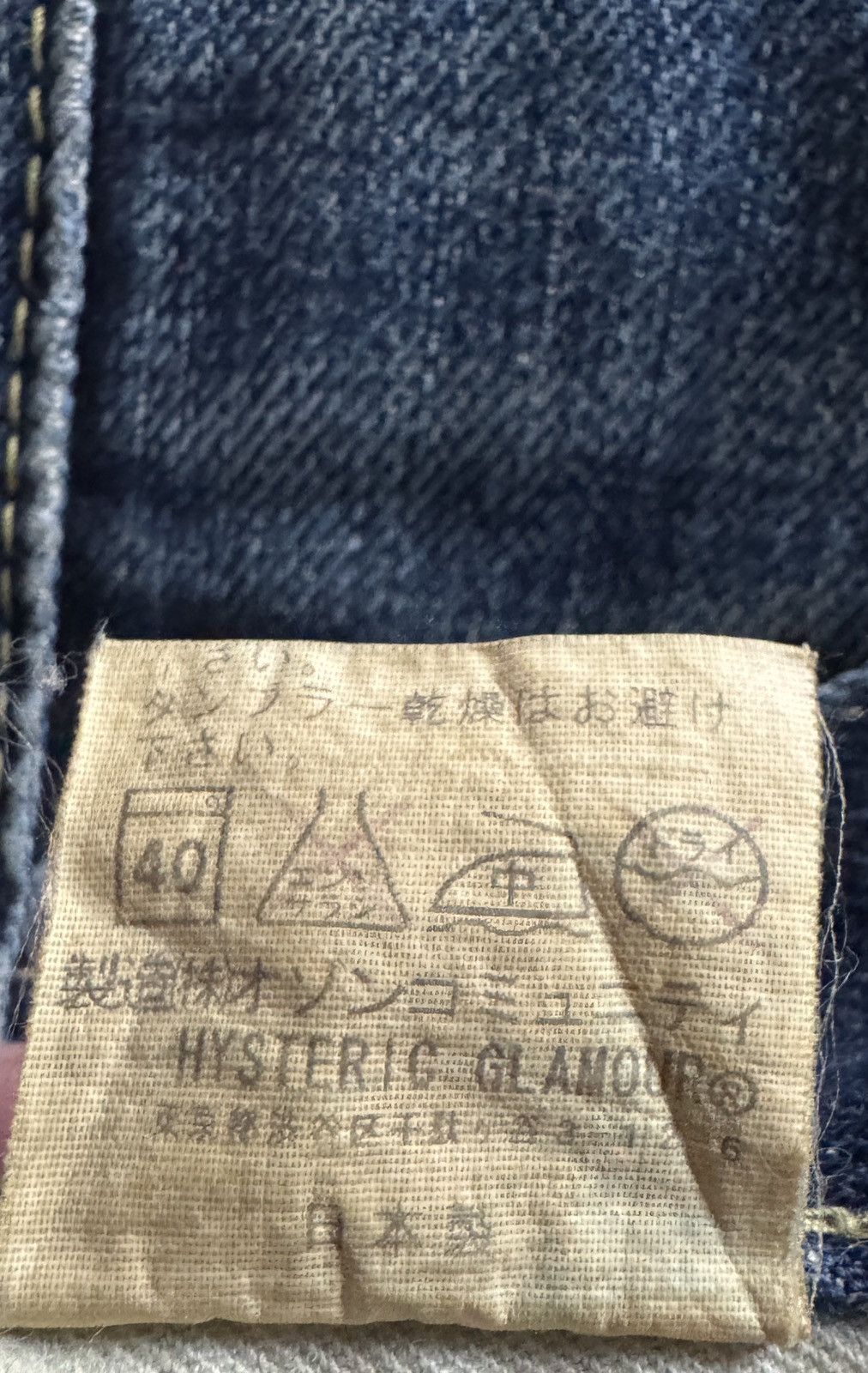 Hysteric Glamour Vintage Hysteric Glamour Faded Blue Wash Distress Jeans Size US 28 / EU 44 - 8 Thumbnail