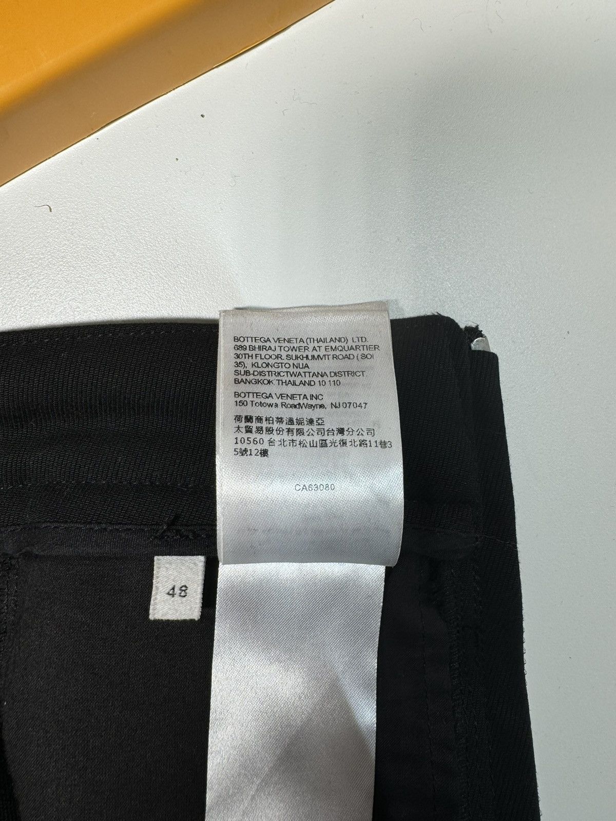 Bottega Veneta Bottega Veneta Double Zip Cavalry Trousers Size 48 Size US 34 / EU 50 - 14 Thumbnail