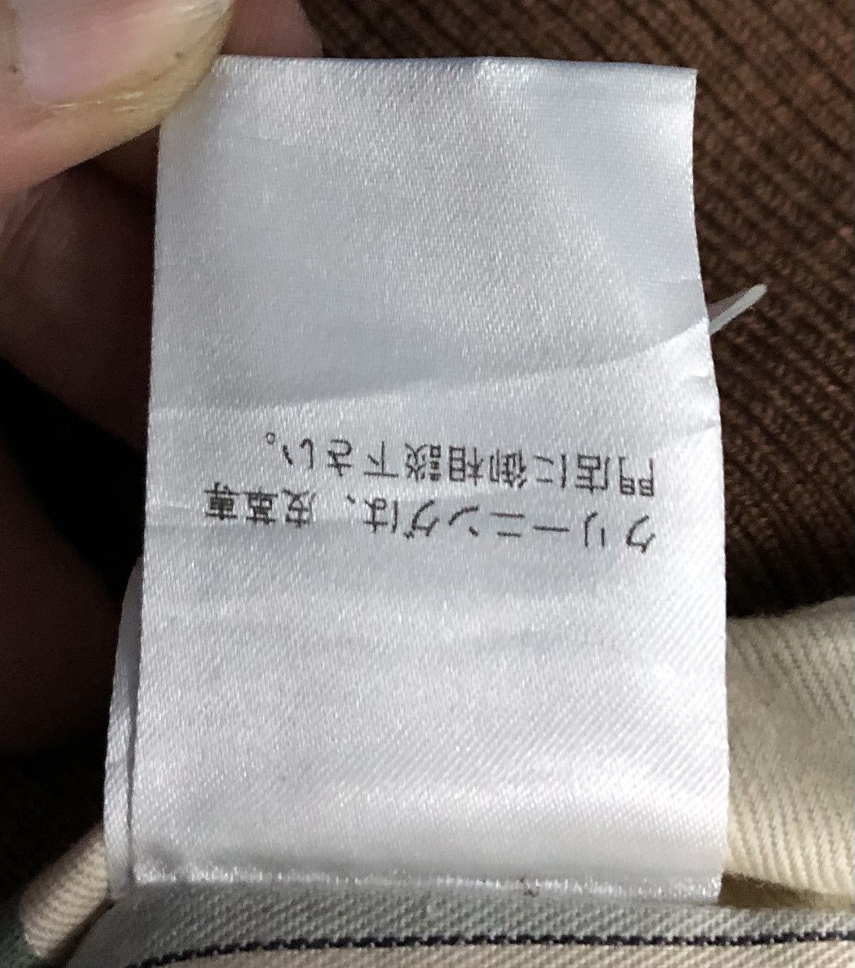 Japanese Brand Shuhei Ogawa Brown Leather Bomber Jacket - Made in Japan Size US M / EU 48-50 / 2 - 18 Thumbnail