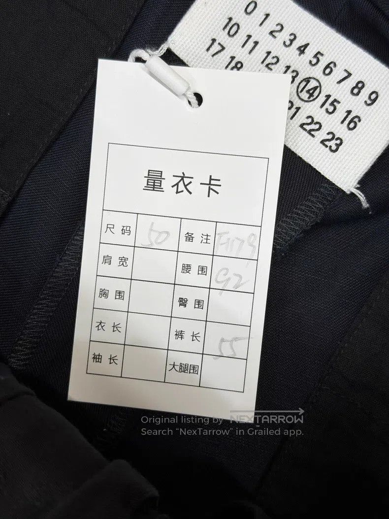 Maison Margiela Maison Margiela Casual shorts Size US 34 / EU 50 - 5 Thumbnail
