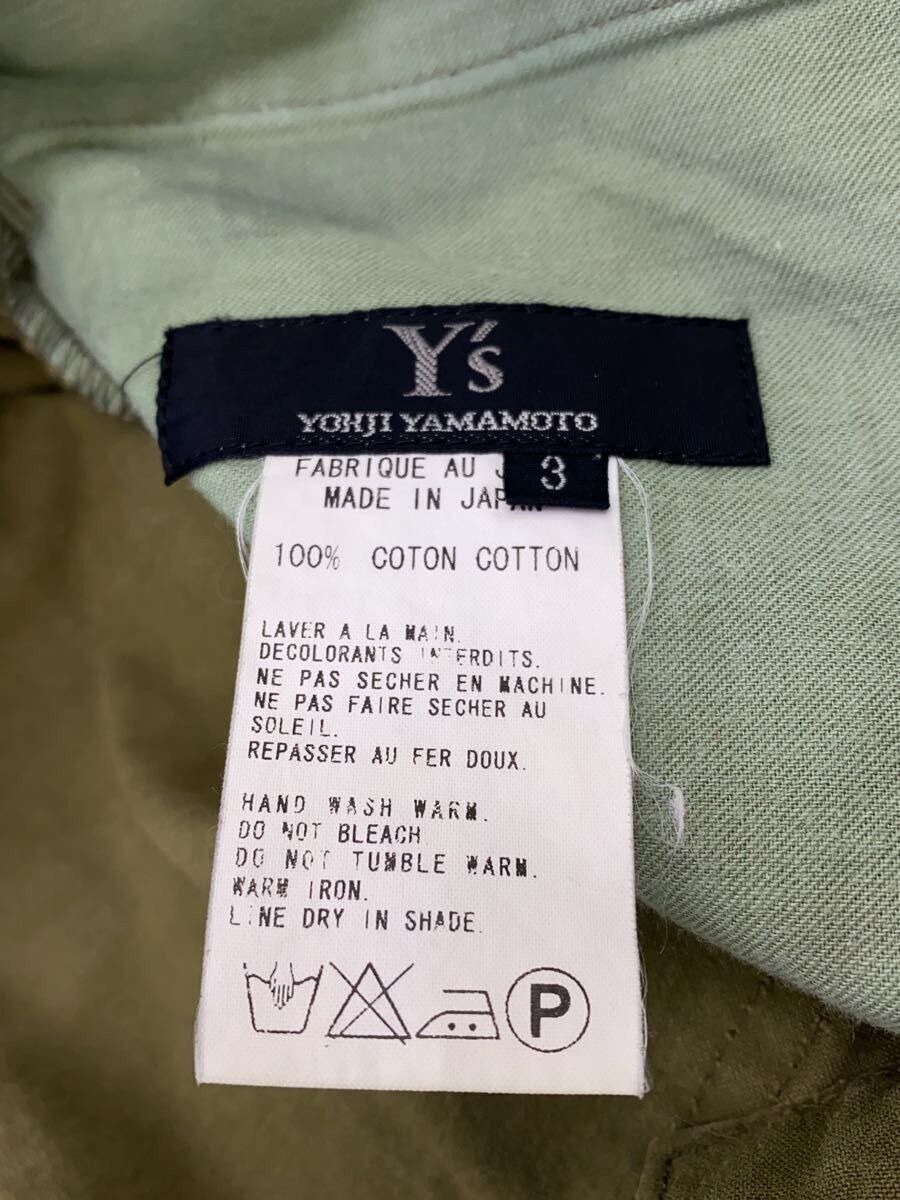 Yohji Yamamoto Cargo Pants Size US 34 / EU 50 - 4 Thumbnail