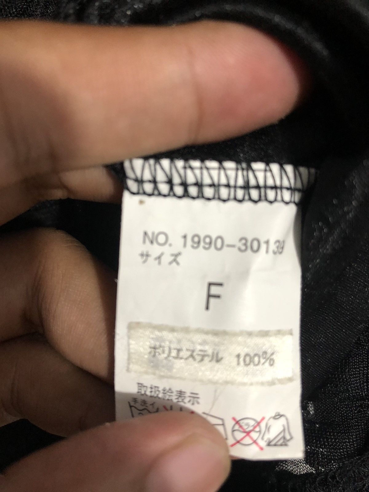 If Six Was Nine Japanese Distressed LongSleeve Isseymiyake Style Size US M / EU 48-50 / 2 - 10 Thumbnail