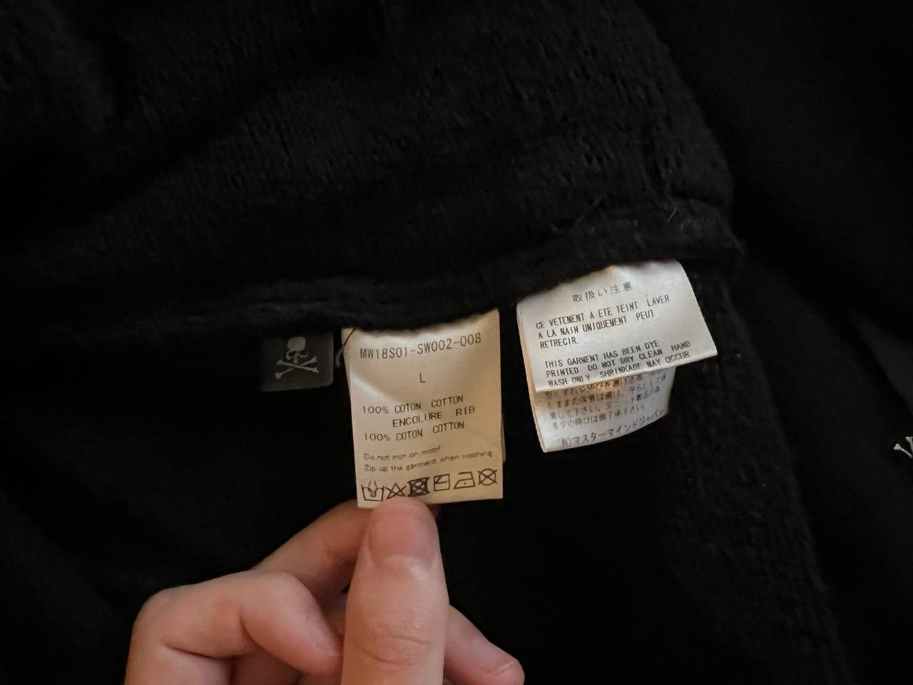 Mastermind Japan mastermind japan world scene mission hoodie Size US L / EU 52-54 / 3 - 3 Thumbnail