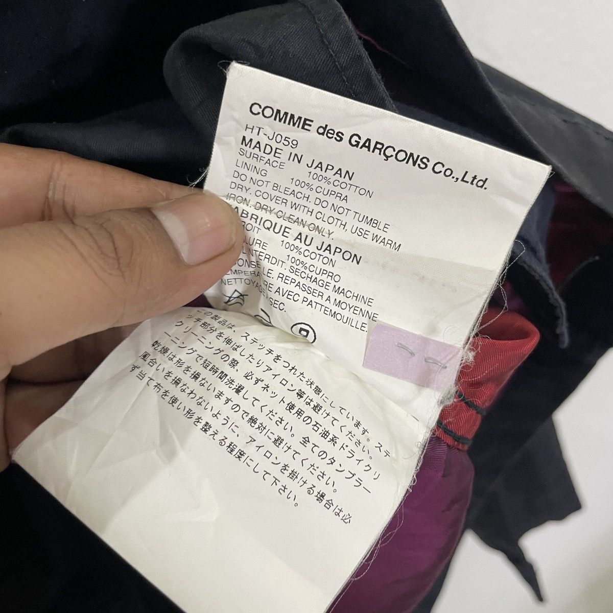 Vintage Comme Des Garcons Homme Unisex Coat Jacket