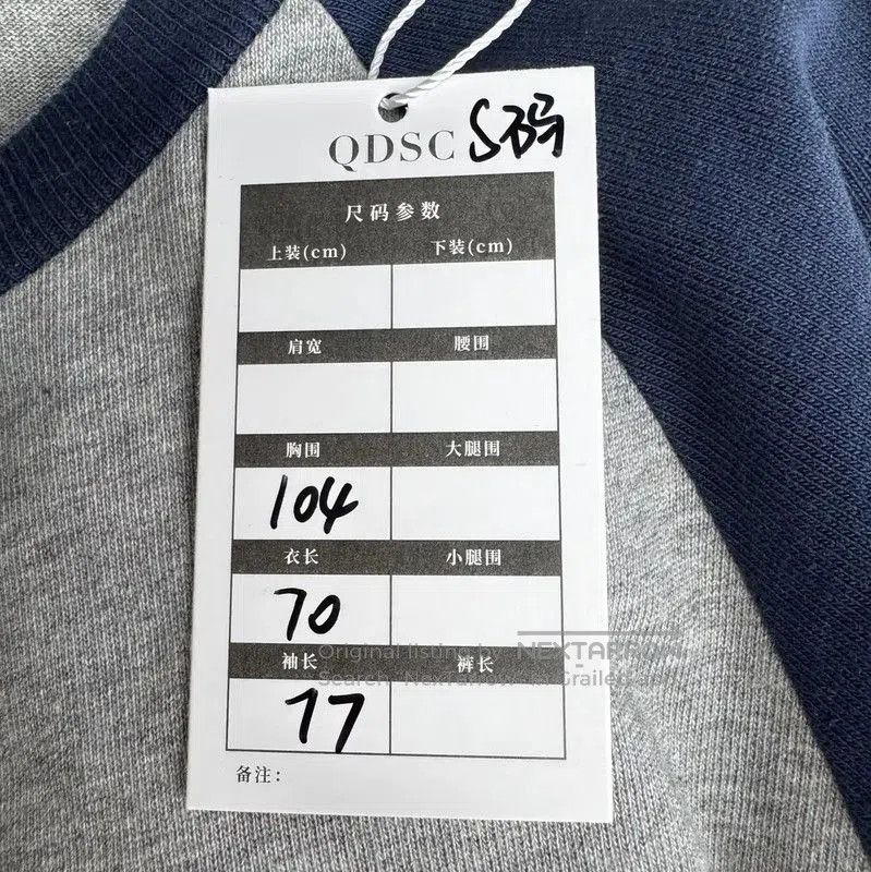 Kenzo KENZO Gray Cotton Men's Sweatshirt . Size US S / EU 44-46 / 1 - 5 Thumbnail