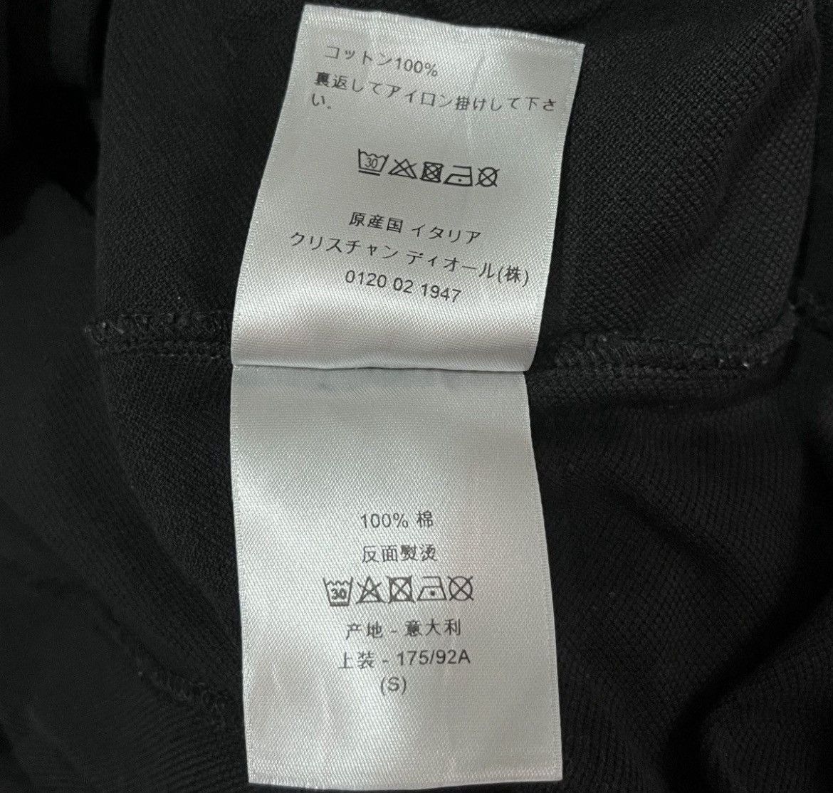 Dior Dior Black Cotton Piqué Polo Shirt with Bee Embroidery Size US S / EU 44-46 / 1 - 6 Thumbnail