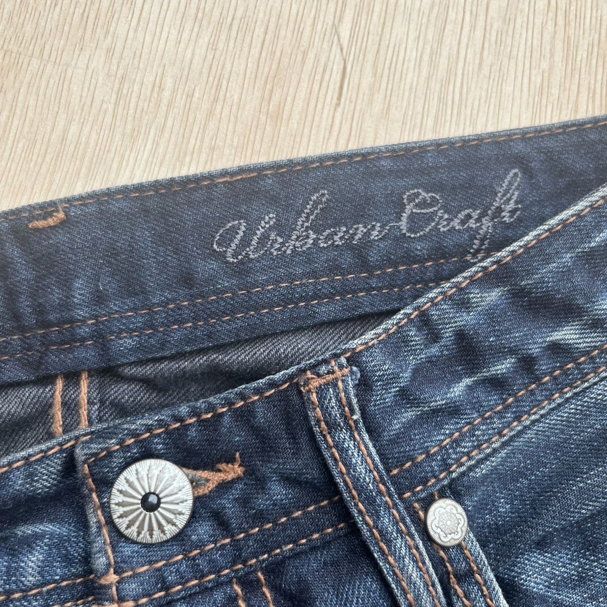 If Six Was Nine URBAN CRAFT JAPANESE BRAND DENIM DISTRESSED SLIM FIT Size US 31 - 4 Thumbnail