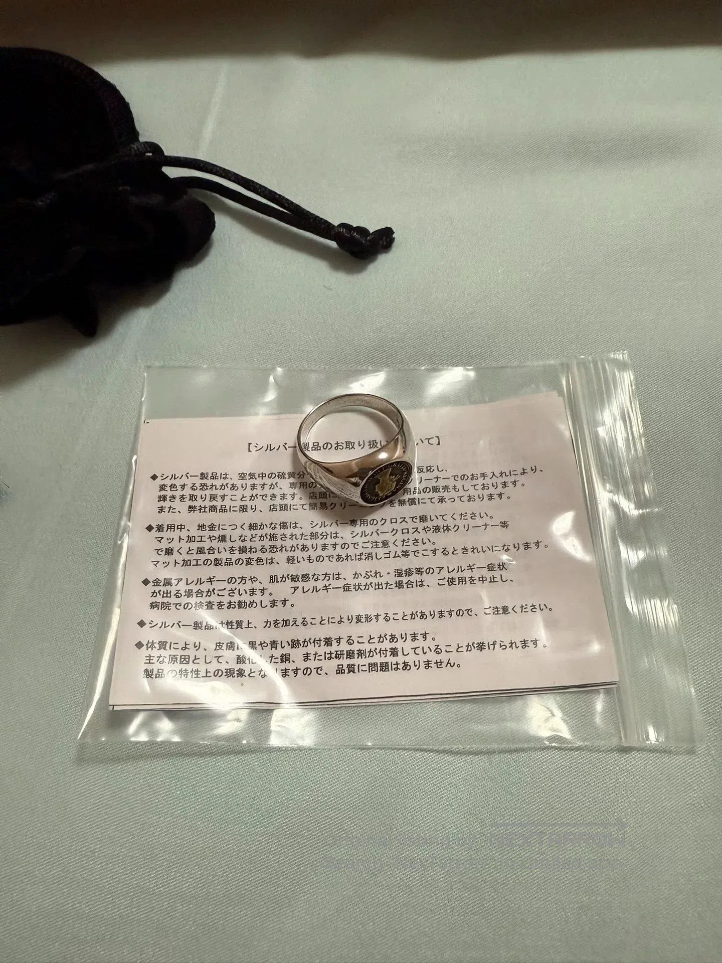 AQUA AQUA SILVER 925 Silver Ring Size 19. Size ONE SIZE - 1 Thumbnail