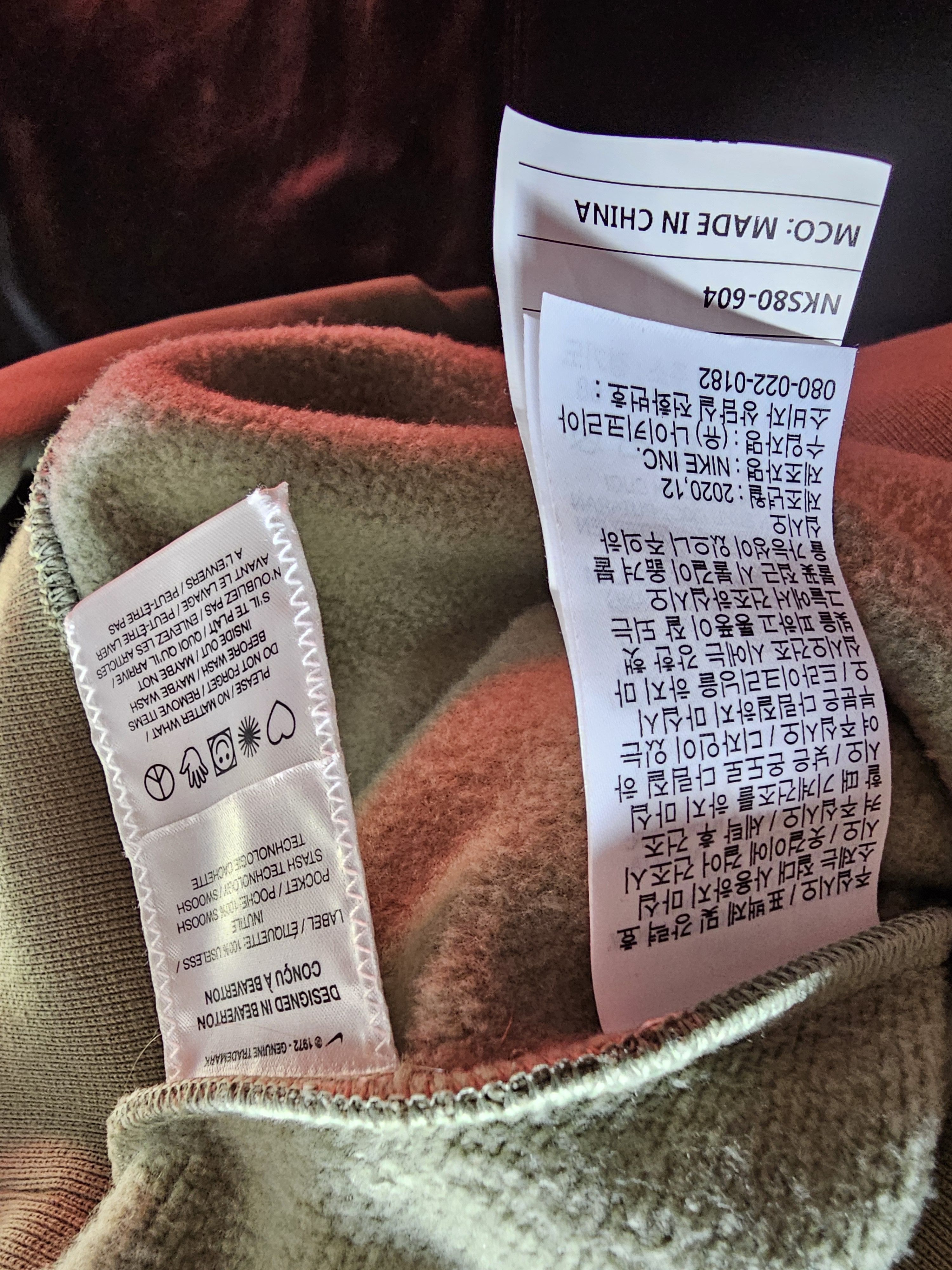 Born X Raised x Nike SB sample hoodie